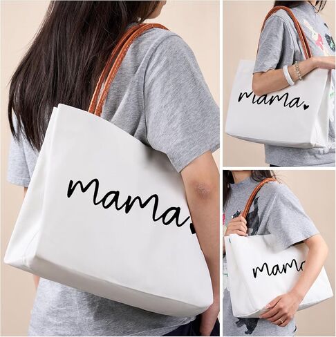 HIPEEP MOM MAMA BAG MOTHERTS MOMLIFE TOTE للمستشفى والتسوق والشاطئ والسفر in Kuwait