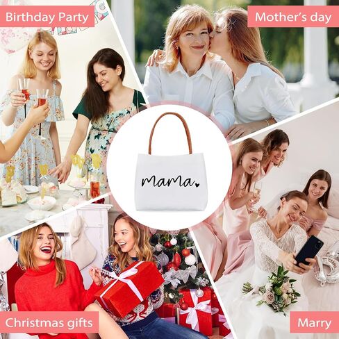 HIPEEP MOM MAMA BAG MOTHERTS MOMLIFE TOTE للمستشفى والتسوق والشاطئ والسفر in Kuwait