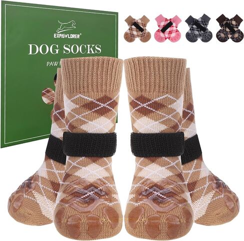 EXPAWLORER Dog Socks to Prevent Licking Paws,Anti Slip Dog Shoes for Hot Pavement,Dog Booties for Hardwood Floors,Dogs Boots & Paw Protectors for Small Medium Large Senior Dogs,British Style,Khaki M in Saudi Arabia