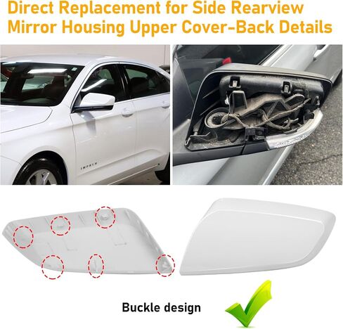 متوافق مع غطاء مرآة الباب الجانبي لبرنامج Chevy Impala ، 2014-2020،10 ، غطاء غلاف الإسكان Gen Impala Mirror للجانب الأيسر ، استبدال غطاء غطاء الرؤية الخلفية ، أبيض ، جهاز كمبيوتر واحد in Kuwait