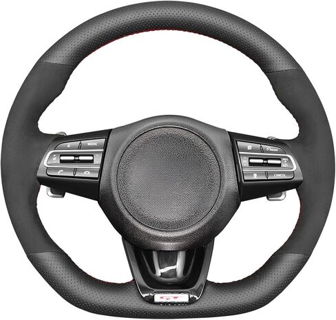 غطاء عجلة القيادة Mewant لـ Kia Stinger 2018-2022 / stering Wheels Accessories لـ Kia Stinger in Kuwait