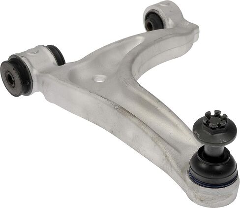 Dorman 526-652 Rear Passenger Side Upper Suspension Control Arm and Ball Joint Assembly for Select Lexus Models in Saudi Arabia