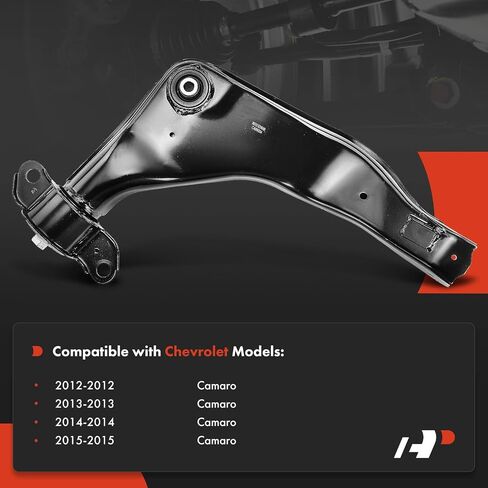 A-Premium Rear Right Upper Control Arm, with Bushing, Compatible with Chevrolet Camaro 2012 2013 2014 2015 in Saudi Arabia