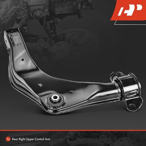A-Premium Rear Right Upper Control Arm, with Bushing, Compatible with Chevrolet Camaro 2012 2013 2014 2015 in Saudi Arabia