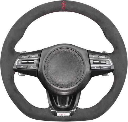 غطاء عجلة القيادة Mewant لـ Kia Stinger 2018-2022 / stering Wheels Accessories لـ Kia Stinger in Kuwait