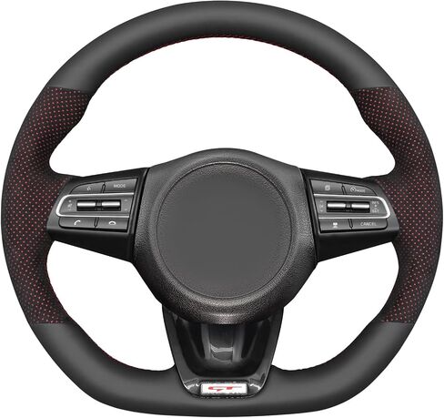 غطاء عجلة القيادة Mewant لـ Kia Stinger 2018-2022 / stering Wheels Accessories لـ Kia Stinger in Kuwait