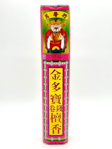 Chinese Incense Joss Stick - 1 lb. Bundle Coiling Ember Gold Color 金多寶卷錢檀香 in Saudi Arabia