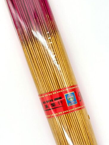 Chinese Incense Joss Stick - 1 lb. Bundle Coiling Ember Gold Color 金多寶卷錢檀香 in Saudi Arabia