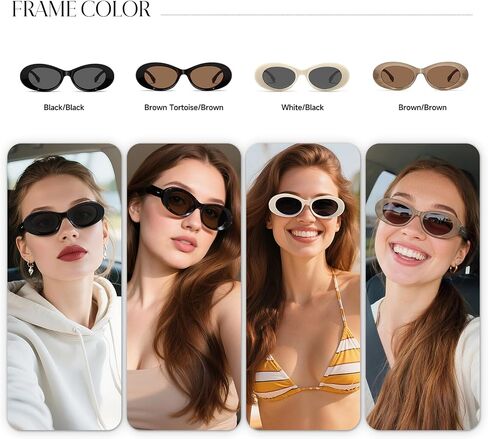 Fashion Retro Oval Sunglasses Women's Classic Small Frame UV400 Protection Lightweight Fashionable Sun Visor in Saudi Arabia