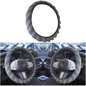 HZEL Car Steering Wheel Cover, Fuzzy Fluffy Anti-Slip Vehicle Steer Wheel Protector, Soft Warm Plush Automotive Interior Steering Wheel Protection Cover Accessories, Universal for Most Cars (Pink) in Saudi Arabia
