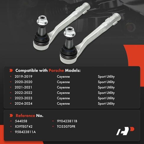 A-Premium 2 x Front Outer Tie Rod Ends, Compatible with Porsche Cayenne 2019 2020 2021 2022 2023 2024 in Saudi Arabia
