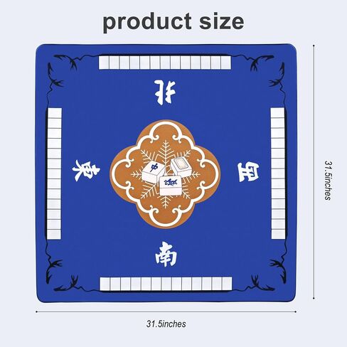 31.5'' Mahjong mat for Table, Mah Jong Table Cover with Storage Bag, Anti Slip and Noise Reduction, Poker, Card, Board & Tile Games Mat in Kuwait