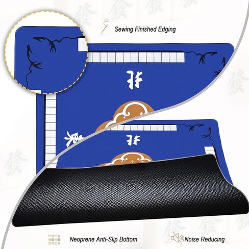 31.5'' Mahjong mat for Table, Mah Jong Table Cover with Storage Bag, Anti Slip and Noise Reduction, Poker, Card, Board & Tile Games Mat in Kuwait