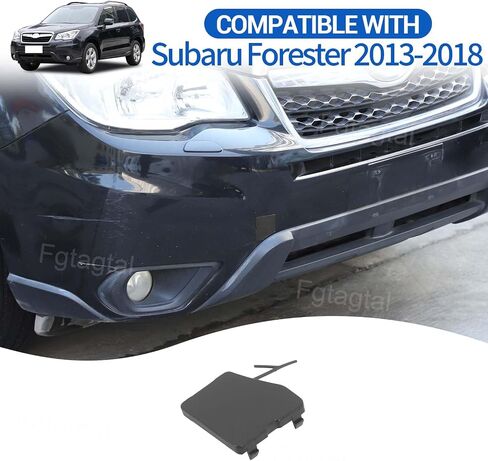 Rear Bumper Tow Hook Cover Replacement Compatible with Subaru Forester 2013-2018, Car Trailer Hook Cover Towing Eye Cap Weatherproof Protection Replacement Kit in Saudi Arabia