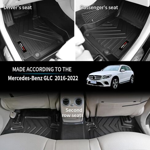 Floor Mats Cargo Liner and Backrest Mat for 2020-2025 Mercedes Benz GLE Accessories All Weather TPE Rubber Protector Mat (Not for Coupe or 7 Seat) in Saudi Arabia