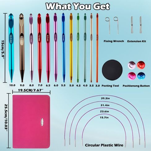Yarniss Large Ergonomic Crochet Hooks Set, Big Crochet Hooks for Chunky Yarn Size 8.0mm 10.0mm 12.0mm 15.0mm 20.0mm in Kuwait