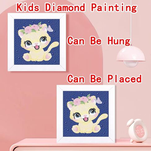 Miairivy Diamond Painting for Kids, 5D Animal Diamond Art Mini Small Kit(with Wooden Frame), DIY Cute Dog Big Gem Painting Set, Paint by Diamonds Crafts for Girls Boys Ages 4-12 in Saudi Arabia
