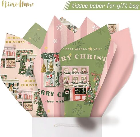 NICROHOME EUR Little Cutie Baby Shower Decorations Tissue Paper, 24 Sheets Orange Green Citrus print Gift Tissue Wrapping Paper for Birthday Party, Summer Party, Fruit Party Craft Wrapping in Saudi Arabia