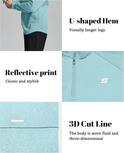 Susclude Mens Quarter Zip Pullover Long Sleeve Workout Stylish Sweatshirt Quick Dry Moisture Wicking Gym Running Tops in Kuwait