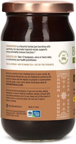 Banyan Botanicals Chyavanprash - مربى الأعشاب الايورفيدا العضوية مع العسل الخام ، Amla & Ashwagandha - ملحق دعم مناعي Superfood Superfitized* - 16.9 أوقية - غير وكراتيرد ؛ in Saudi Arabia