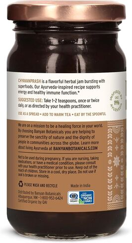 Banyan Botanicals Chyavanprash - مربى الأعشاب الايورفيدا العضوية مع العسل الخام ، Amla & Ashwagandha - ملحق دعم مناعي Superfood Superfitized* - 16.9 أوقية - غير وكراتيرد ؛ in Kuwait