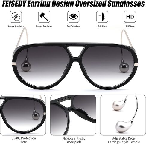 FEISEDY Oversized Aviator Sunglasses With Earring Design for Women Large Big Frame Luxury Designer Shades for Ladies B0296 in Saudi Arabia