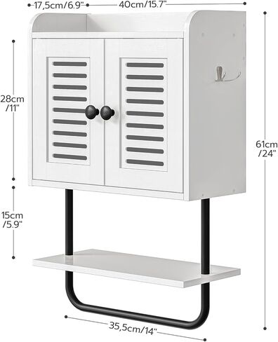 HOOBRO Medicine Cabinet, Double Doors Bathroom Wall Cabinet with Towel Bar, Adjustable Shelf, 2 Hooks, Over The Toilet Storage Cabinet, for Bedroom, Kitchen, Rustic Brown BF46CW01 in Kuwait