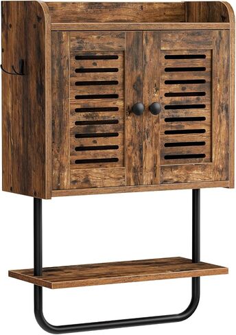 HOOBRO Medicine Cabinet, Double Doors Bathroom Wall Cabinet with Towel Bar, Adjustable Shelf, 2 Hooks, Over The Toilet Storage Cabinet, for Bedroom, Kitchen, Rustic Brown BF46CW01 in Saudi Arabia
