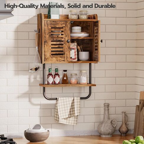 HOOBRO Medicine Cabinet, Double Doors Bathroom Wall Cabinet with Towel Bar, Adjustable Shelf, 2 Hooks, Over The Toilet Storage Cabinet, for Bedroom, Kitchen, Rustic Brown BF46CW01 in Saudi Arabia