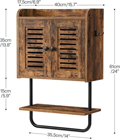 HOOBRO Medicine Cabinet, Double Doors Bathroom Wall Cabinet with Towel Bar, Adjustable Shelf, 2 Hooks, Over The Toilet Storage Cabinet, for Bedroom, Kitchen, Rustic Brown BF46CW01 in Saudi Arabia