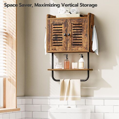 HOOBRO Medicine Cabinet, Double Doors Bathroom Wall Cabinet with Towel Bar, Adjustable Shelf, 2 Hooks, Over The Toilet Storage Cabinet, for Bedroom, Kitchen, Rustic Brown BF46CW01 in Saudi Arabia