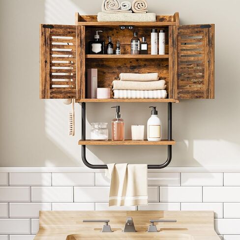 HOOBRO Medicine Cabinet, Double Doors Bathroom Wall Cabinet with Towel Bar, Adjustable Shelf, 2 Hooks, Over The Toilet Storage Cabinet, for Bedroom, Kitchen, Rustic Brown BF46CW01 in Saudi Arabia