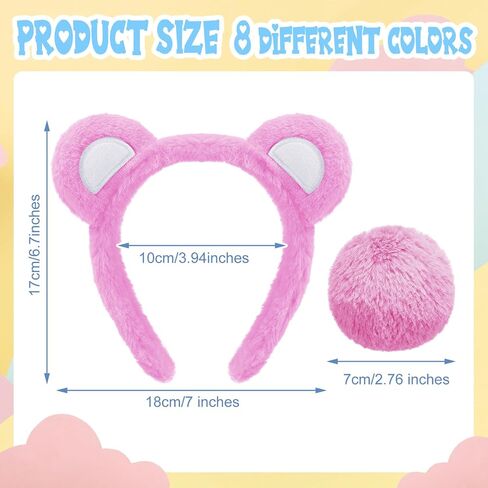 16 PCS Bear Ears عصابة رأس ومجموعة ذيل - أذني الدب الملونة عداد الرأس والكرة الفرو للحيوانات البالغة للهالوين كوزبلاي إكسسوارات عيد ميلاد حفلة عيد الميلاد in Saudi Arabia
