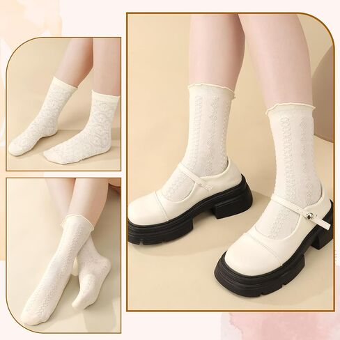 Jspupifip 5 Pair Beige Cute Cottagecore Floral Lace Ruffle Women's Socks Kawaii Cable Knit Frilly Ankle Socks in Saudi Arabia