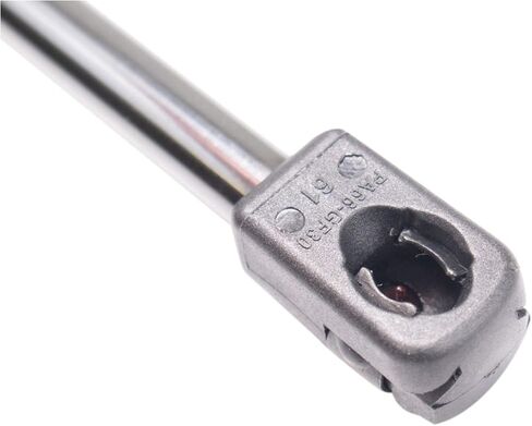 Liftgate Lift Support Shock Strut Compatible with 2020-2022 Toyota Highlander in Saudi Arabia