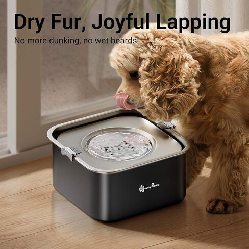 DownyPaws No Spill Water Bowl for Dogs,101oz/3L Slobber Stopper Stainless Steel, Slow Drinking Dog Water Bowl, No Mess Dog Water Dispenser Spill Proof, Dishwasher Safe, Black in Saudi Arabia