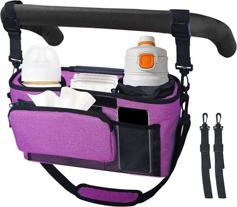 Stroller Caddy Organizer with Cup Holders, 2 Heightened Insulated Cup Holders, Non-Slip Secure Hooks Accessories，Stroller Caddy with Cup Holder, Universal Stroller Organizer with Cup Holder Dark Grey in Saudi Arabia