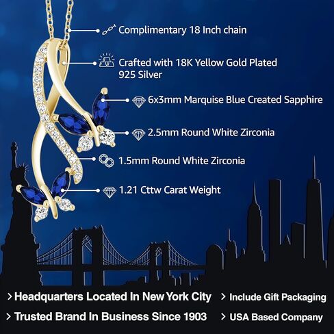 GEM Stone King 18K Marquise Marquise Marquise Marquise Marquise Marquise تم إنشاء قلادة الفراشة الياقوت للنساء (1.21 CTTW ، مع سلسلة 18 بوصة) in Kuwait