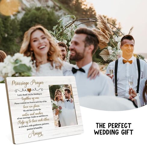 Wedding Gifts for Couples 2025, Bridal Shower Gifts for Bride to Be, Marriage Prayer Plaque, Married Couples Anniversary, Wedding Picture Frame, Marriage Blessing Gift in Saudi Arabia