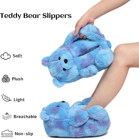 Women's Teddy Bear Slippers,Mom Gift Slippers,Cozy Women Fuzzy Indoor House Shoes,Fun Costume for Adults,Cute Animal Slides for Women Birthday Valentine's Gift Ideas in Saudi Arabia