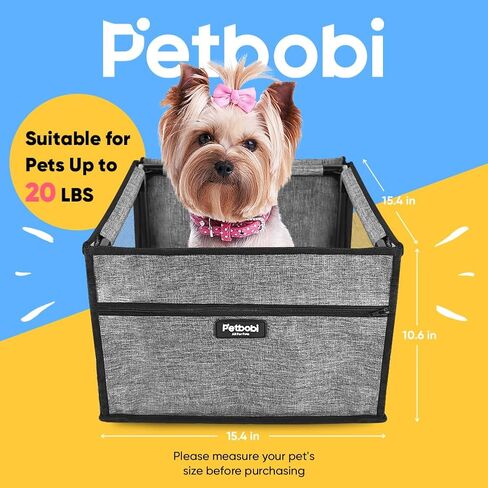 Petbobi Dog Car Seat للكلاب الصغيرة - مقعد أريكة معيار مشوهدات للحيوانات الأليفة التي تصل إلى 25 رطلاً - يضمن سلامة الحيوانات الأليفة مع حزام الأمان - رغوة رغوة عالية الكثافة - غطاء فخم قابل للآلة in Kuwait