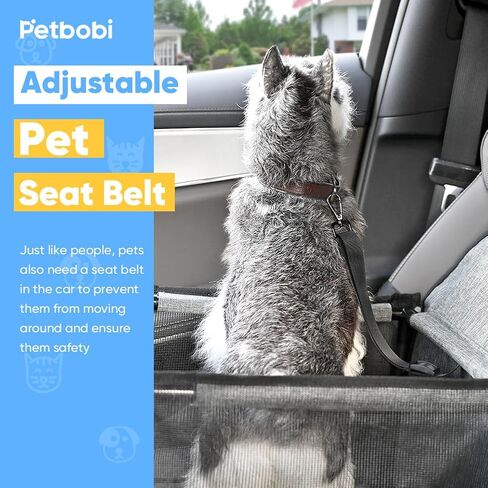 Petbobi Dog Car Seat للكلاب الصغيرة - مقعد أريكة معيار مشوهدات للحيوانات الأليفة التي تصل إلى 25 رطلاً - يضمن سلامة الحيوانات الأليفة مع حزام الأمان - رغوة رغوة عالية الكثافة - غطاء فخم قابل للآلة in Kuwait