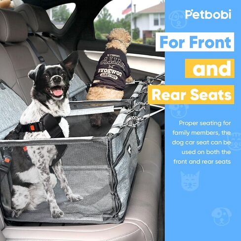 Petbobi Dog Car Seat للكلاب الصغيرة - مقعد أريكة معيار مشوهدات للحيوانات الأليفة التي تصل إلى 25 رطلاً - يضمن سلامة الحيوانات الأليفة مع حزام الأمان - رغوة رغوة عالية الكثافة - غطاء فخم قابل للآلة in Kuwait
