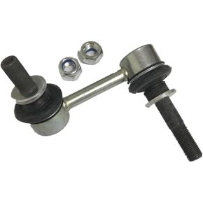 1PCS Stabilizer Bar Bar Head RH OEM 4882030090 48820-30090 in Kuwait