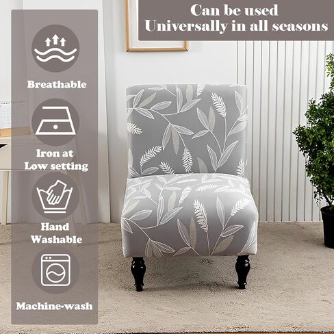 2 Pack Armless Accent Chair Cover Slipcover, Slipper Chair Cover Super Fit Stretch Spandex Removable Washable Armless Slipper Chair Furniture Protector Covers for Living Dining Room Hotel (White) in Kuwait