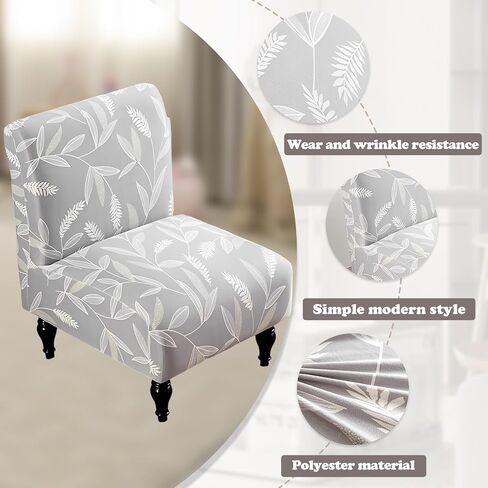 2 Pack Armless Accent Chair Cover Slipcover, Slipper Chair Cover Super Fit Stretch Spandex Removable Washable Armless Slipper Chair Furniture Protector Covers for Living Dining Room Hotel (White) in Kuwait