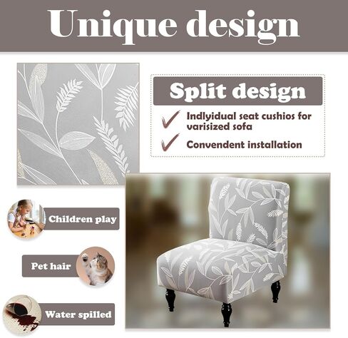 2 Pack Armless Accent Chair Cover Slipcover, Slipper Chair Cover Super Fit Stretch Spandex Removable Washable Armless Slipper Chair Furniture Protector Covers for Living Dining Room Hotel (White) in Kuwait