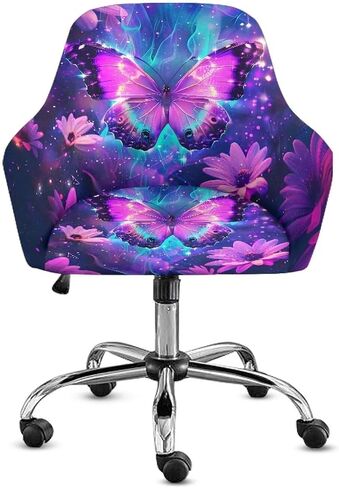 Butterfly Chair Covers Armchair Slipcover Stretchable Computer Chair Cover for Office Chairs Cherry Blossoms Dining Room Slipcovers Modern Design Fits Various Bar Stool Chairs in Kuwait
