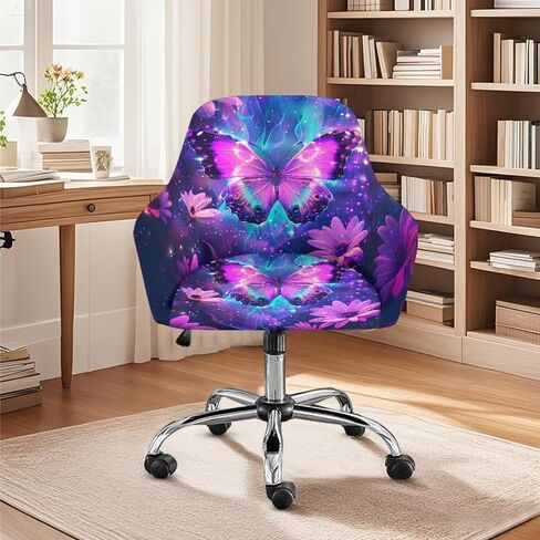 Butterfly Chair Covers Armchair Slipcover Stretchable Computer Chair Cover for Office Chairs Cherry Blossoms Dining Room Slipcovers Modern Design Fits Various Bar Stool Chairs in Kuwait