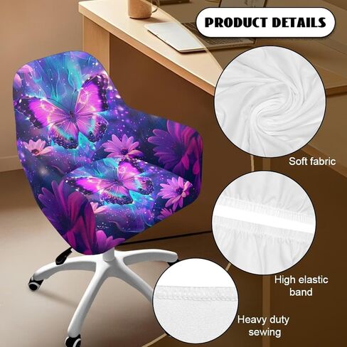 Butterfly Chair Covers Armchair Slipcover Stretchable Computer Chair Cover for Office Chairs Cherry Blossoms Dining Room Slipcovers Modern Design Fits Various Bar Stool Chairs in Kuwait